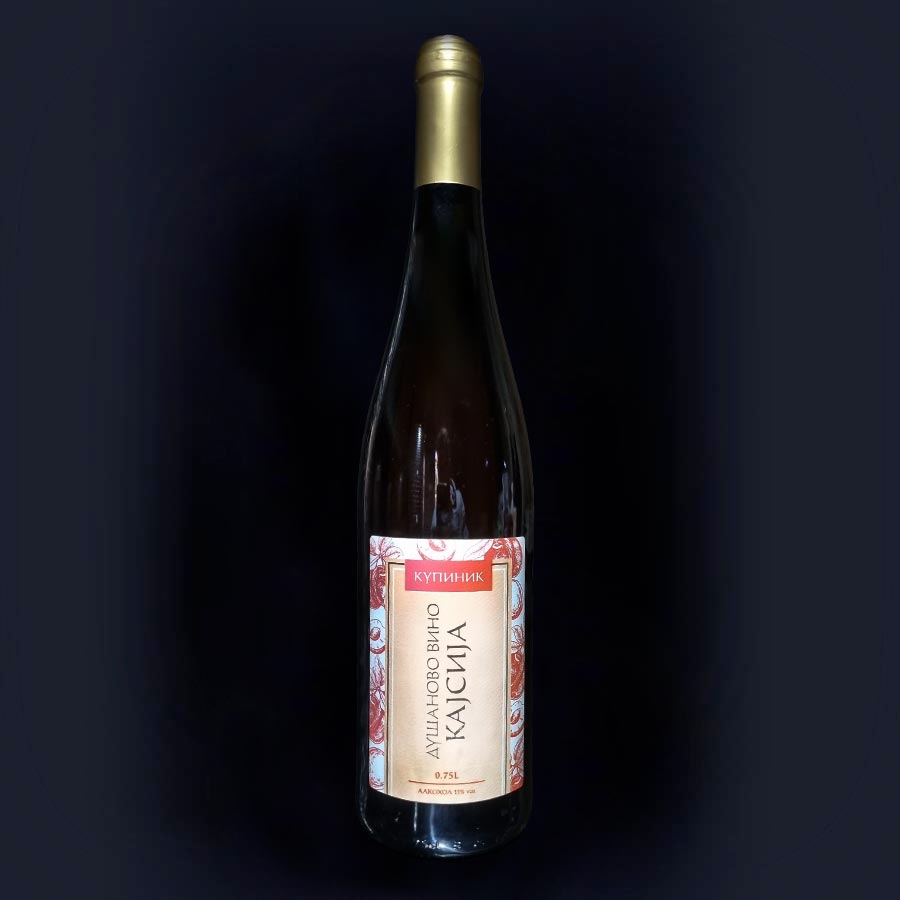 Dušanovo vino Kajsija 0,75l